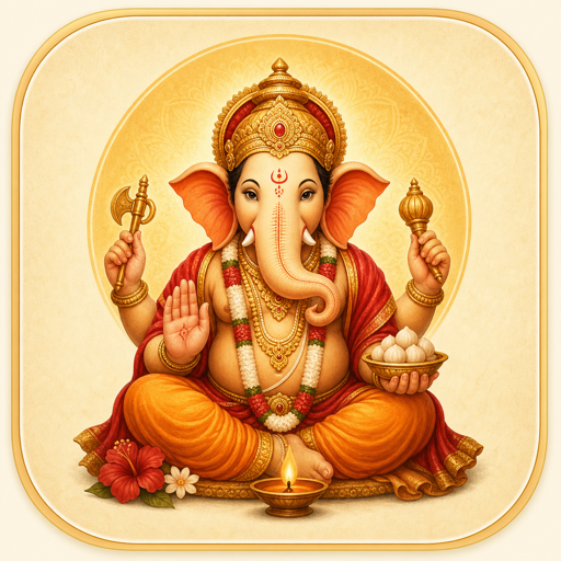 श्री गणेश (अष्टविनायक — आठ रूपे)