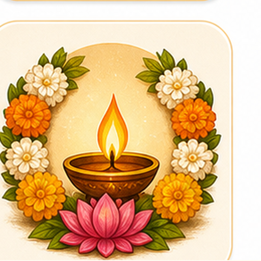 देवर्षी नारद — पुराणांनुसार ब्रह्मदेवांचे मानसपुत्र मानले जाणारे ऋषी, विष्णुभक्त व त्रिलोकसंचारी संदेशवाहक (देवता नव्हे, ऋषी)