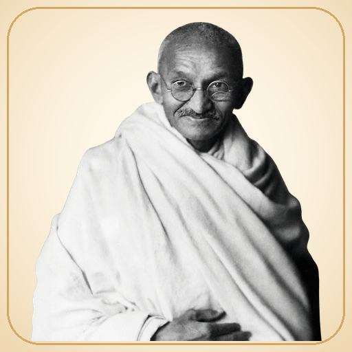 महात्मा गांधी जयंती