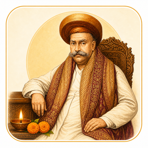 नाना शंकरशेट पुण्यदिन