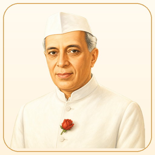 बालदिन