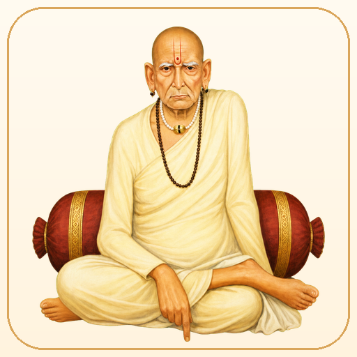 स्वामी समर्थ (संत/सद्गुरू; भक्तांच्या मते दत्तावतार — अवतार-क्रमांक विवादित)